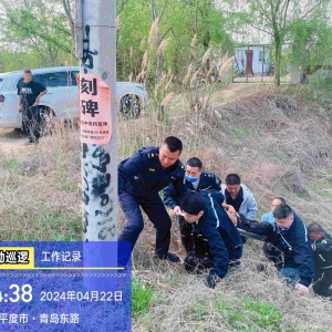 平度市東閣街道執(zhí)法中隊(duì)機(jī)動(dòng)隊(duì)員巡查路上見義勇為，點(diǎn)贊！ ...