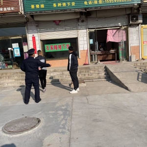 提升城市精細(xì)化管理水平 推動(dòng)城市環(huán)境綜合提質(zhì)