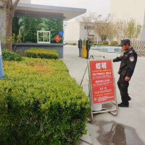 同和執(zhí)法中隊巡查違規(guī)設置廣告牌：守護城市之美