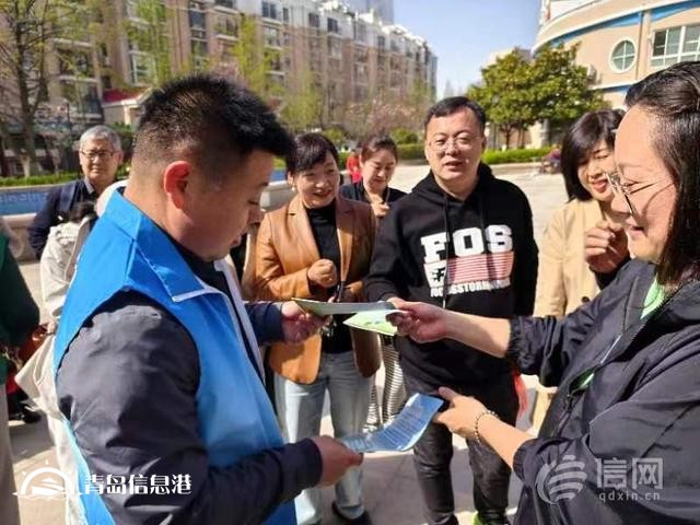 青島市南區(qū)香港中路街道開展便民活動(dòng) “小專場(chǎng)”服務(wù)“大民生”