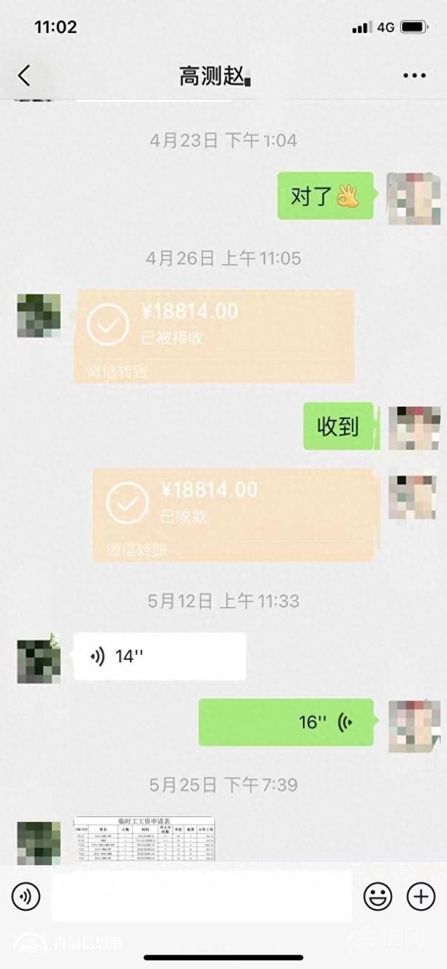 員工下班路上發(fā)生車(chē)禍身亡 家屬要求工傷賠償遇難題