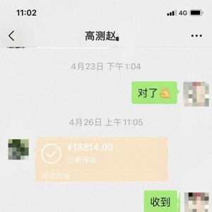 員工下班路上發(fā)生車禍身亡 家屬要求工傷賠償遇難題
