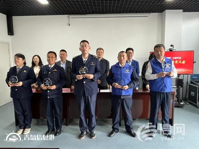 信新相映2023年度優(yōu)秀志愿團隊志愿者表彰大會圓滿舉辦