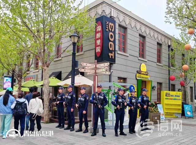 青島市北區(qū)啟動(dòng)社會(huì)面大巡防 讓市民游客出游更安心