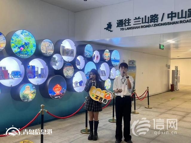 打造“最美地下通道” 棧橋這處文旅康養(yǎng)綜合服務(wù)中心受好評(píng)