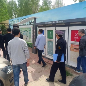 同和執(zhí)法中隊垃圾分類聯(lián)合執(zhí)法行動：守護環(huán)境的堅實舉措