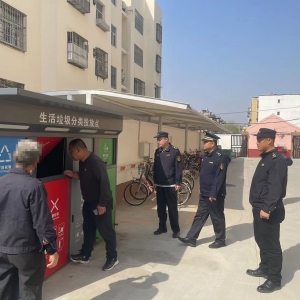 平度市東閣街道執(zhí)法中隊(duì)堅(jiān)持問題導(dǎo)向，提升垃圾分類管理水平 ...