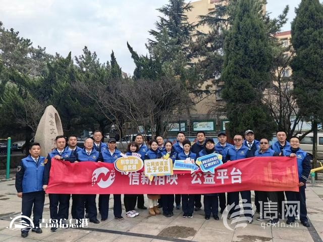 揚網(wǎng)絡正氣樹時代新風 “網(wǎng)絡正能量進社區(qū)”活動收官