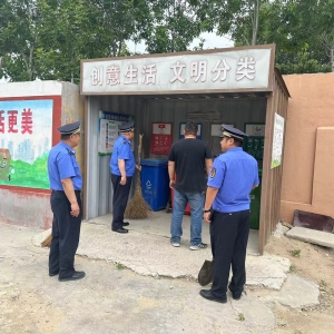 店子黨支部開展“垃圾分類”宣傳活動(dòng)