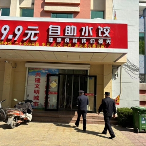 同和執(zhí)法中隊(duì)：加強(qiáng)飯店油煙執(zhí)法巡查，守護(hù)城市環(huán)境與居民健康 ...
