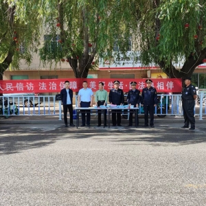 綠樹(shù)濃陰夏日長(zhǎng)，普法宣傳工作忙