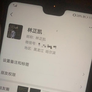臥底日記（五）：短線金股其實(shí)是“幸存者騙局”