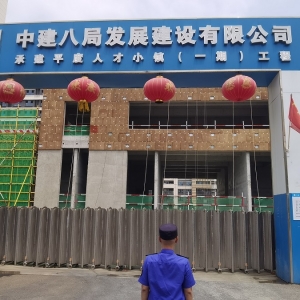 同和執(zhí)法中隊：加強工地揚塵執(zhí)法巡查，打造清新城市空間