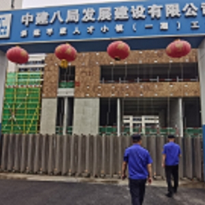 同和執(zhí)法中隊：強化建筑垃圾執(zhí)法巡查，守護城市環(huán)境秩序