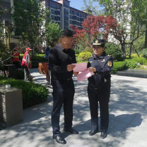公眾開放日—宣傳“面對面”，助力城市管理“心連心”