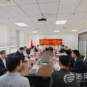 遼源路街道開展中鐵樓宇經(jīng)濟(jì)視察調(diào)研活動(dòng)暨人大代表賦能財(cái)源建設(shè)交流會(huì)