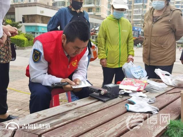 服務(wù)便民“零距離” 香港中路街道開展新時代文明實踐活動