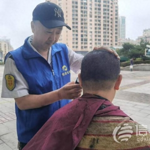 服務(wù)便民“零距離” 香港中路街道開展新時(shí)代文明實(shí)踐活動(dòng)