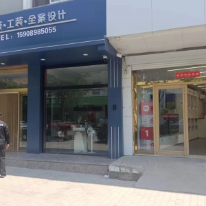 南村執(zhí)法中隊(duì)開展“透窗”行動(dòng)，消除安全隱患