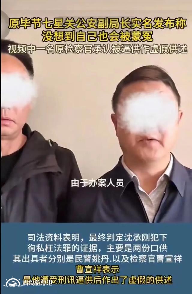 信訪局長信網(wǎng)不信“訪”，公安局長信網(wǎng)不信“法”，正常嗎？