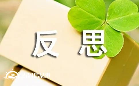 信訪局長信網(wǎng)不信“訪”，公安局長信網(wǎng)不信“法”，正常嗎？