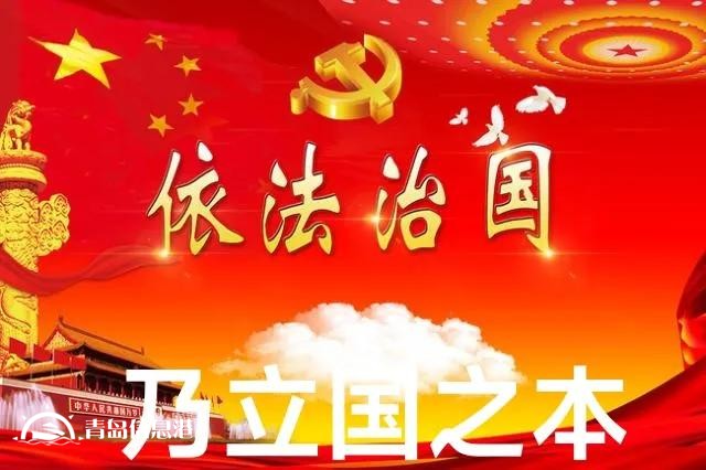 信訪局長信網(wǎng)不信“訪”，公安局長信網(wǎng)不信“法”，正常嗎？