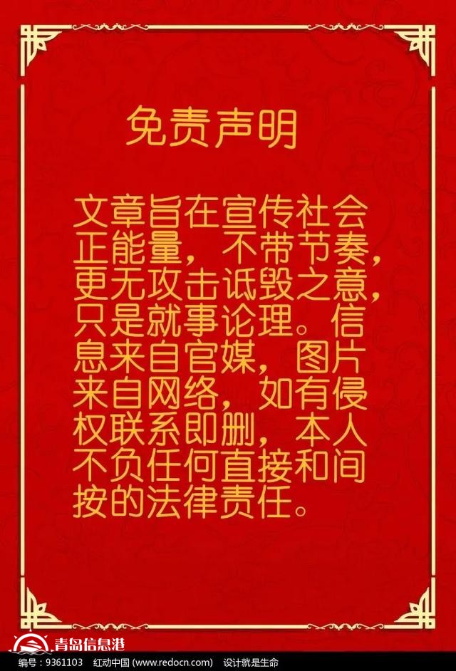 信訪局長信網(wǎng)不信“訪”，公安局長信網(wǎng)不信“法”，正常嗎？