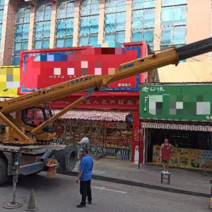 李園街道綜合行政執(zhí)法中隊(duì)：開展透窗行動(dòng) 擦亮城市容顏