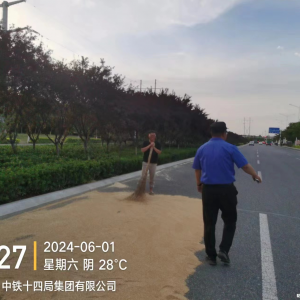 李園街道綜合行政執(zhí)法中隊(duì)：集中整治占用市政道路打場(chǎng)曬糧行為 ...