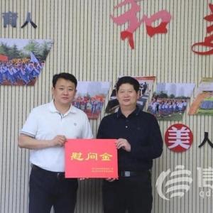 金家?guī)X街道開展“六一”國際兒童節(jié)走訪慰問活動 送上節(jié)日祝福