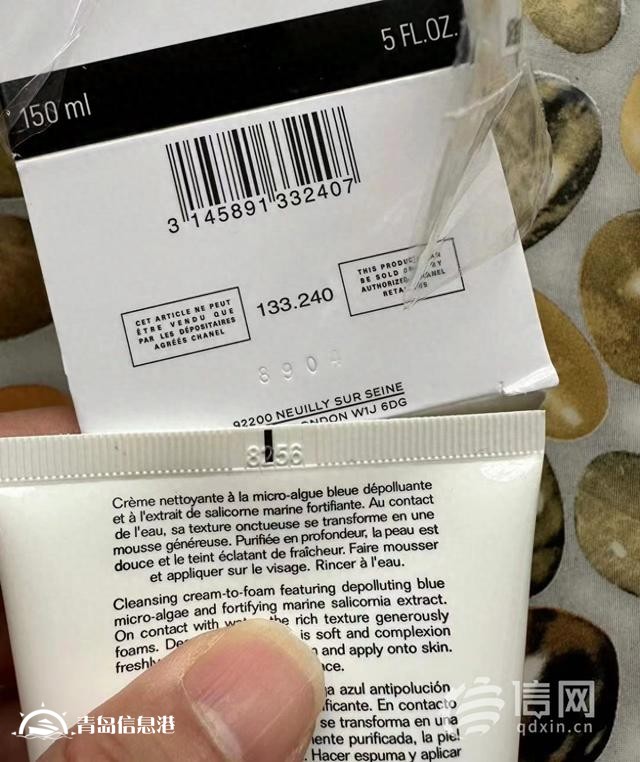買二手商品拆完塑封又拒收 消費者和賣家生糾紛