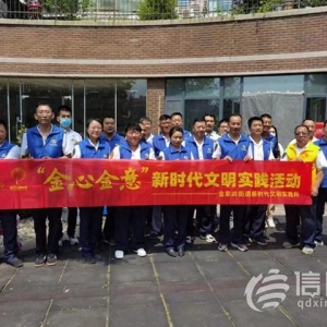 “金心金意”便民大集巧遇“六一” 居民在活動中找尋童年回憶