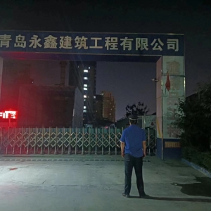 平度市東閣街道執(zhí)法中隊按下“靜音鍵”，護(hù)航中高考