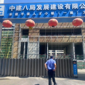 同和執(zhí)法中隊“信用+執(zhí)法”巡查建筑垃圾