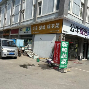 同和執(zhí)法中隊：聚焦違規(guī)廣告牌執(zhí)法巡查