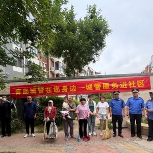 平度市東閣街道執(zhí)法中隊開展六五環(huán)境日宣傳，營造良好營商環(huán)境 ...