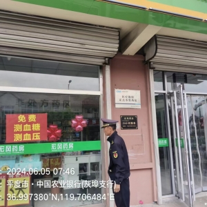“信用建設(shè)+多措并舉”，合力整治  小廣告亂象