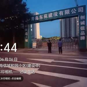 織密“降噪”網(wǎng)，為“雙考”保駕護(hù)航