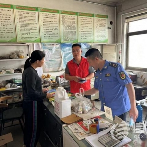 提升群眾防騙意識 即墨區(qū)金口鎮(zhèn)開展防范非法集資宣傳活動