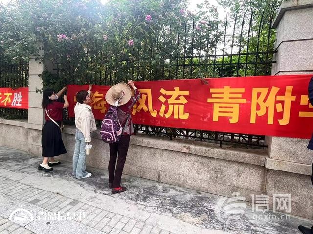 直擊高考：老師六點半就來到考點 將全程陪伴考生