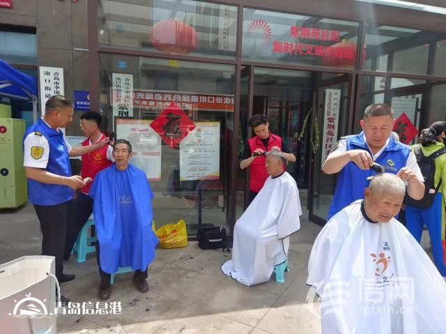 濃濃端午情 信新相映便民服務(wù)大集走進(jìn)紫荊苑社區(qū)