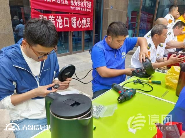濃濃端午情 信新相映便民服務(wù)大集走進(jìn)紫荊苑社區(qū)
