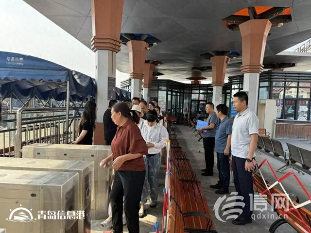 西海岸新區(qū)交通運輸局全力服務 保障群眾端午假期出行