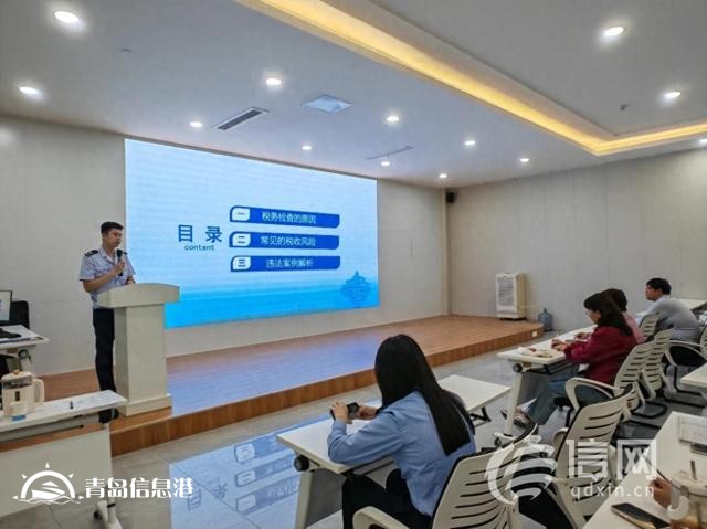 李滄區(qū)稅務(wù)局參加“營(yíng)在李滄”惠企政策公益講堂活動(dòng)