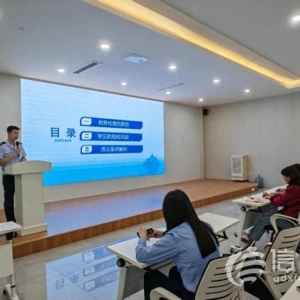 李滄區(qū)稅務(wù)局參加“營(yíng)在李滄”惠企政策公益講堂活動(dòng)