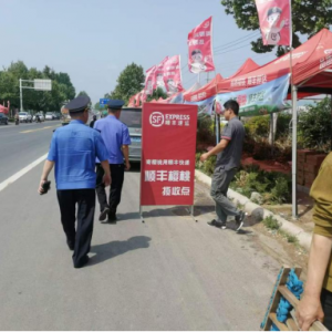 整治商販小喇叭，解決群眾大問(wèn)題
