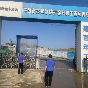 平度市東閣街道執(zhí)法中隊多舉措攻堅揚塵治理，守護天空藍
