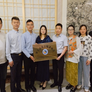攜手并進 共筑未來|掌上青島志愿者協(xié)會高新站正式成立