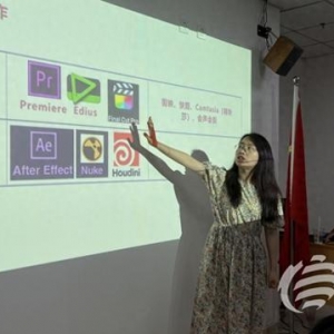家門口學(xué)技術(shù) 遼源路街道開啟黨群夜校視頻剪輯第一課