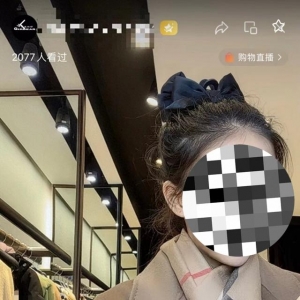 帶貨主播月售百萬收入只有八千 熱門行業(yè)里也有煩惱